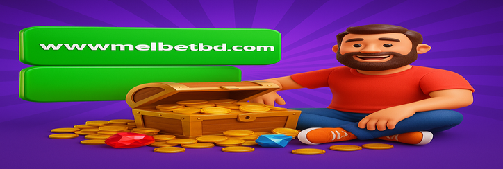 melbet - অবিলম্বে বিকাশ পেমেন্ট